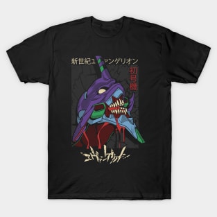 neon genesis evangelion T-Shirt